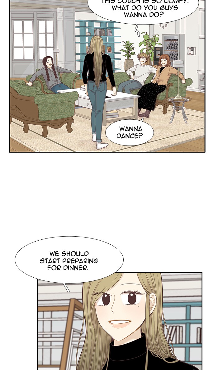 Girl's World chapter 206 page 13