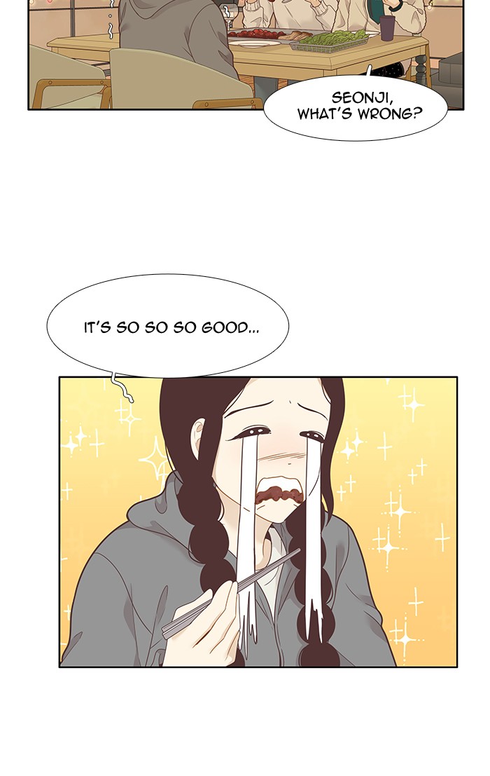 Girl's World chapter 206 page 17