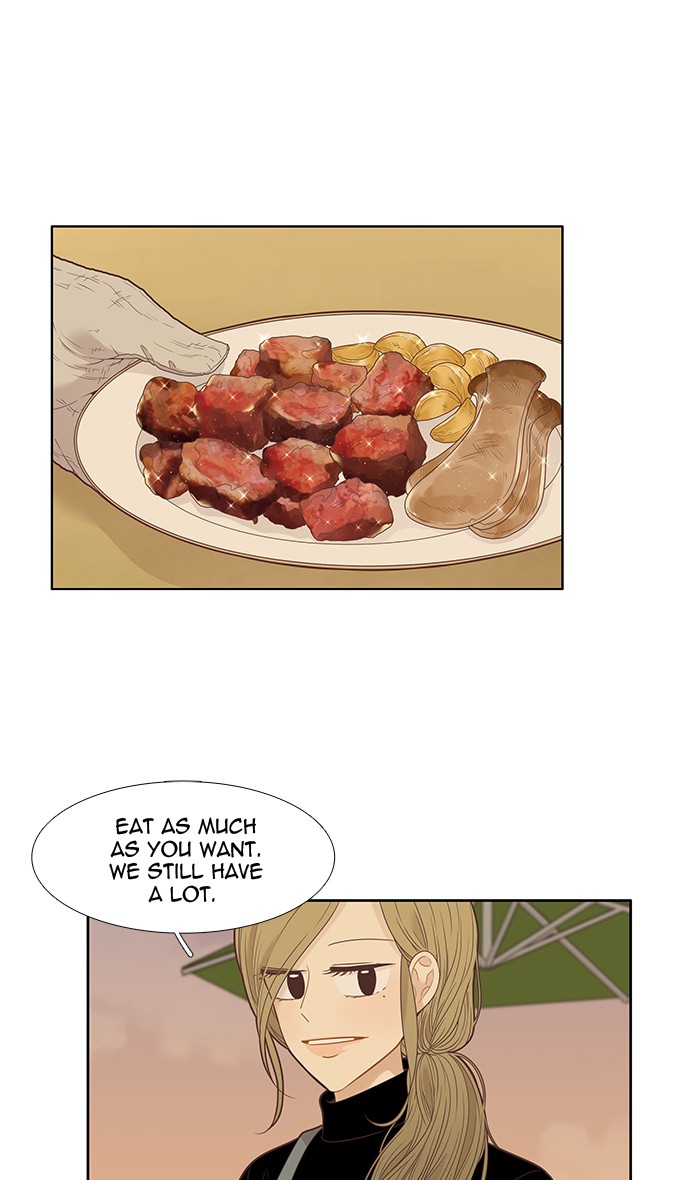 Girl's World chapter 206 page 18