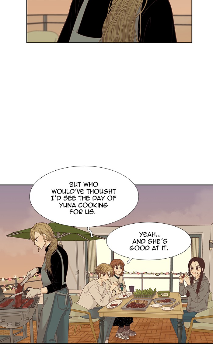 Girl's World chapter 206 page 19