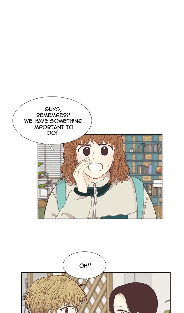 Girl's World chapter 206 page 2