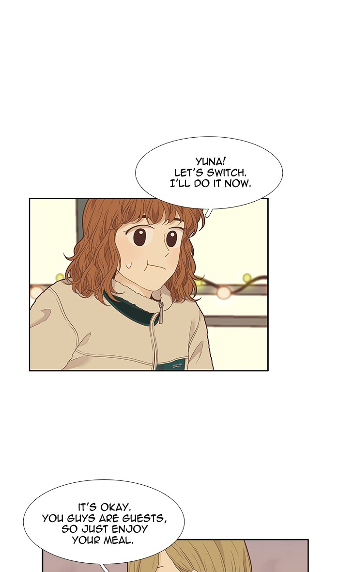 Girl's World chapter 206 page 20