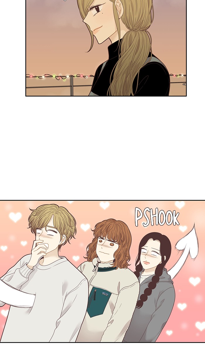 Girl's World chapter 206 page 21