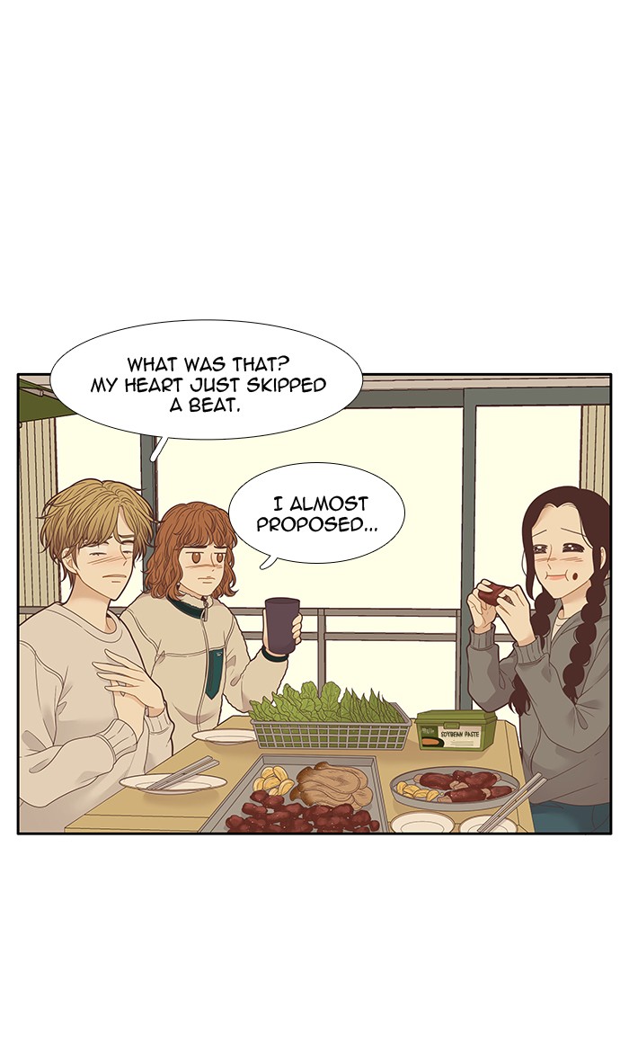 Girl's World chapter 206 page 22