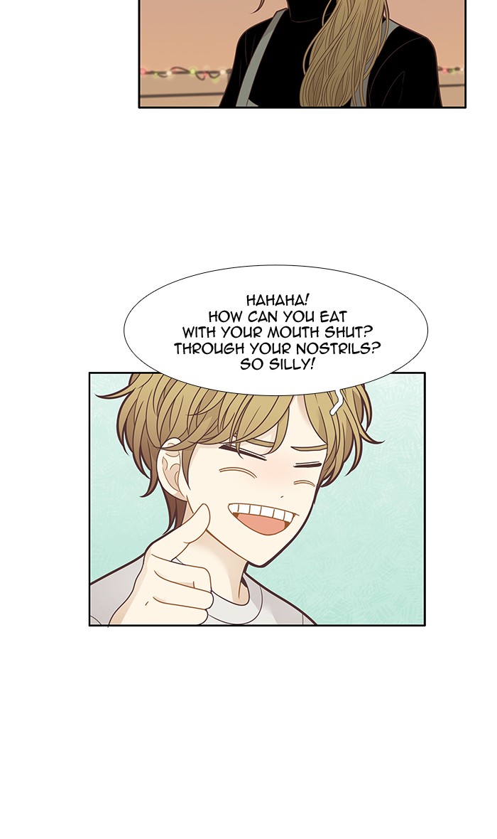 Girl's World chapter 206 page 24