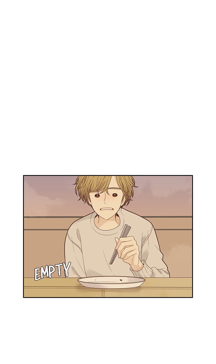 Girl's World chapter 206 page 25