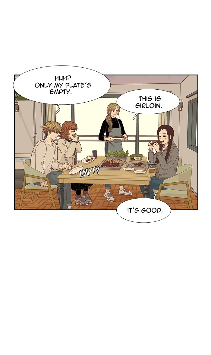 Girl's World chapter 206 page 26