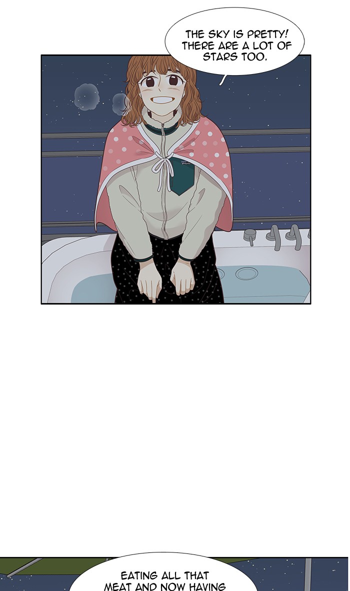 Girl's World chapter 206 page 28