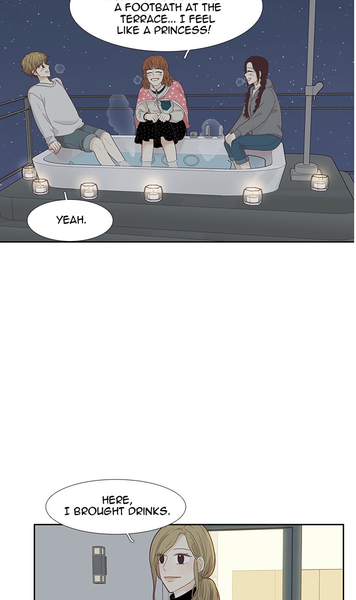 Girl's World chapter 206 page 29