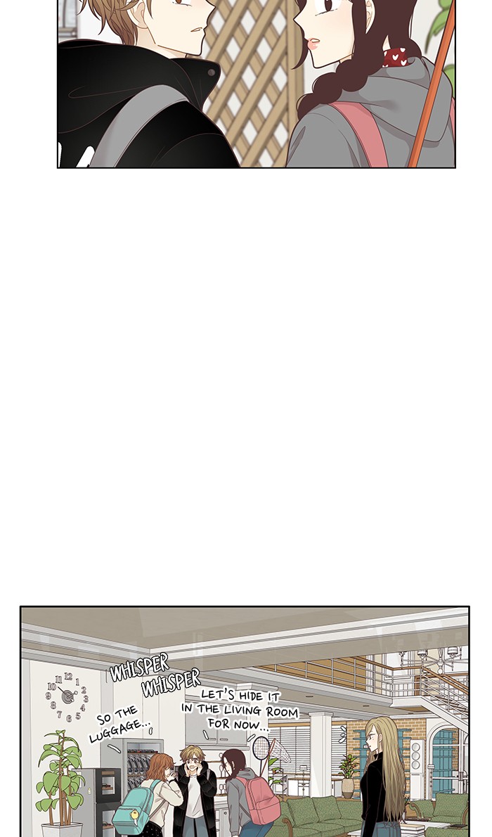 Girl's World chapter 206 page 3