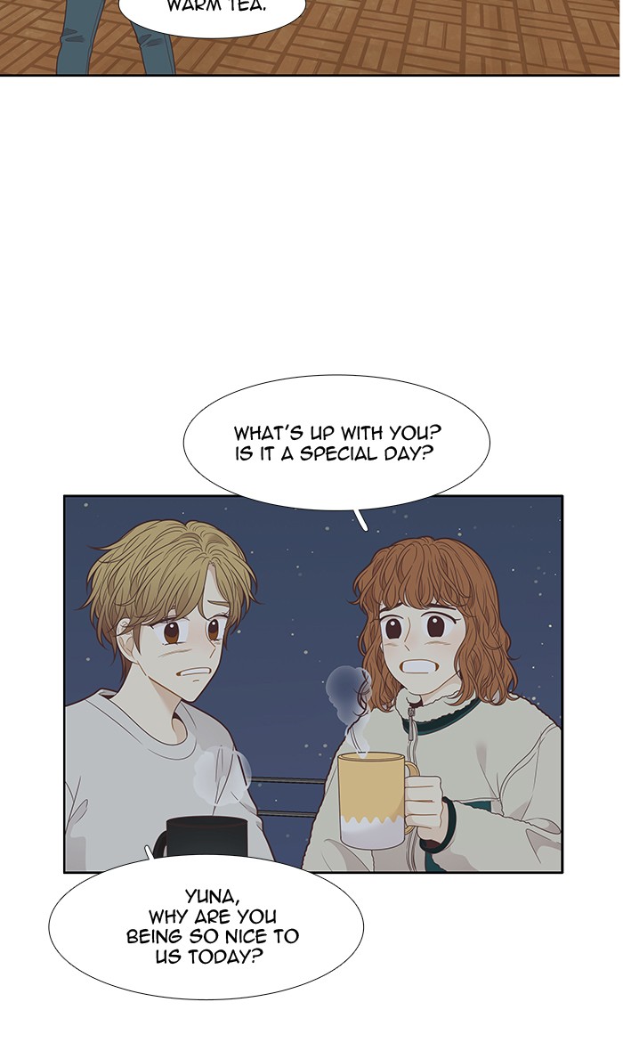 Girl's World chapter 206 page 31