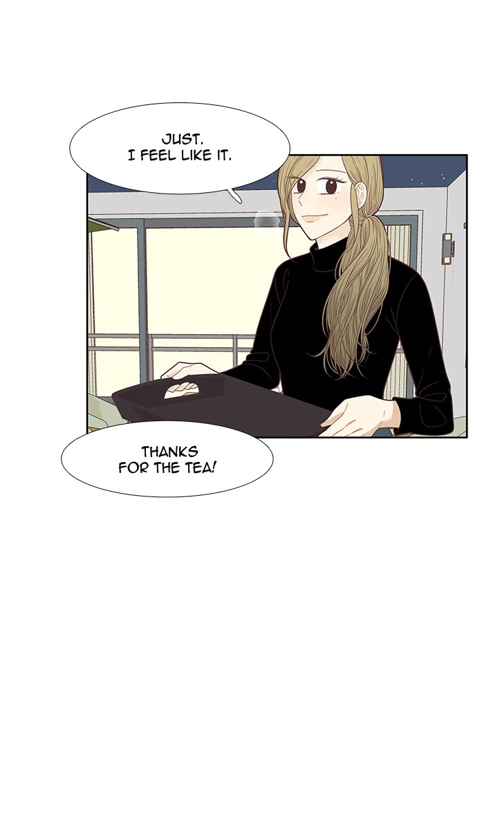 Girl's World chapter 206 page 32