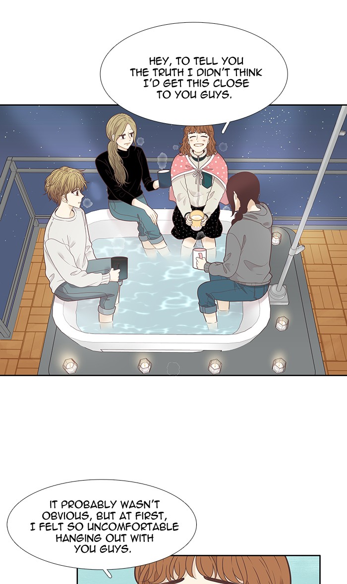 Girl's World chapter 206 page 33