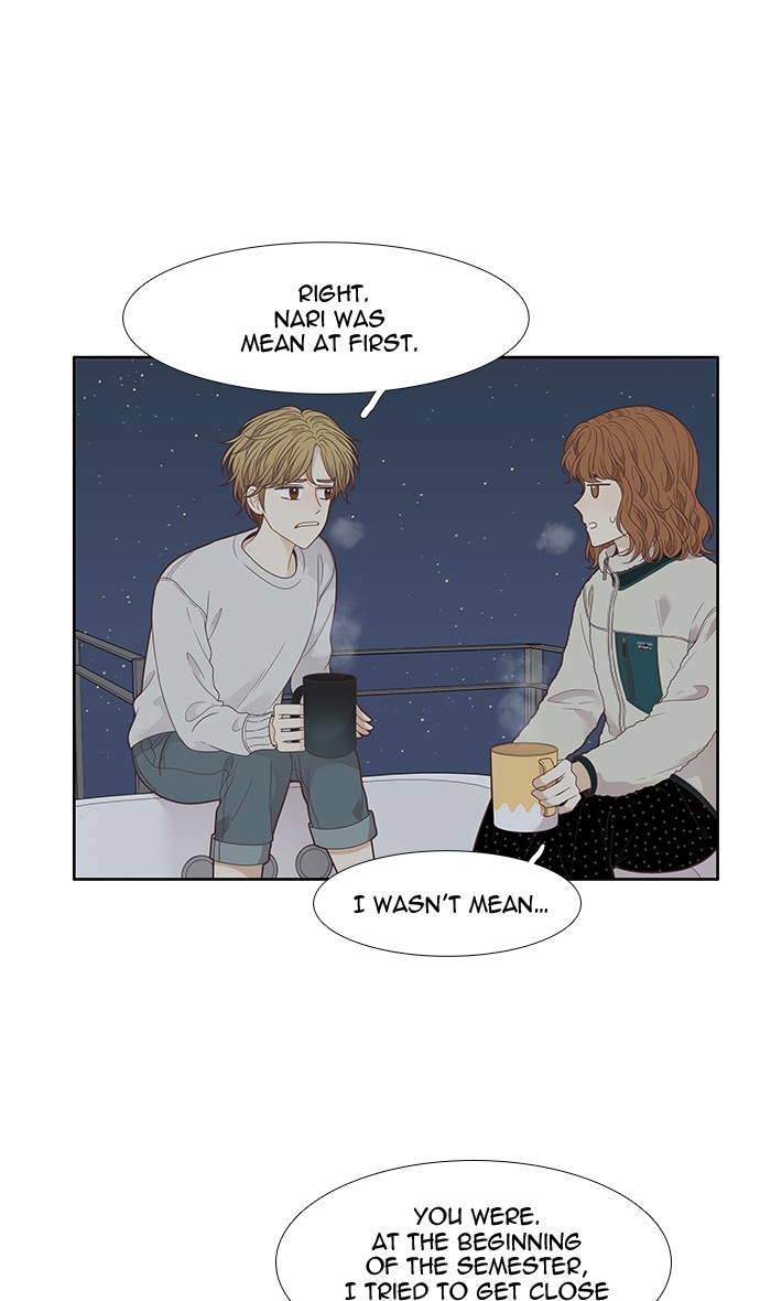 Girl's World chapter 206 page 35