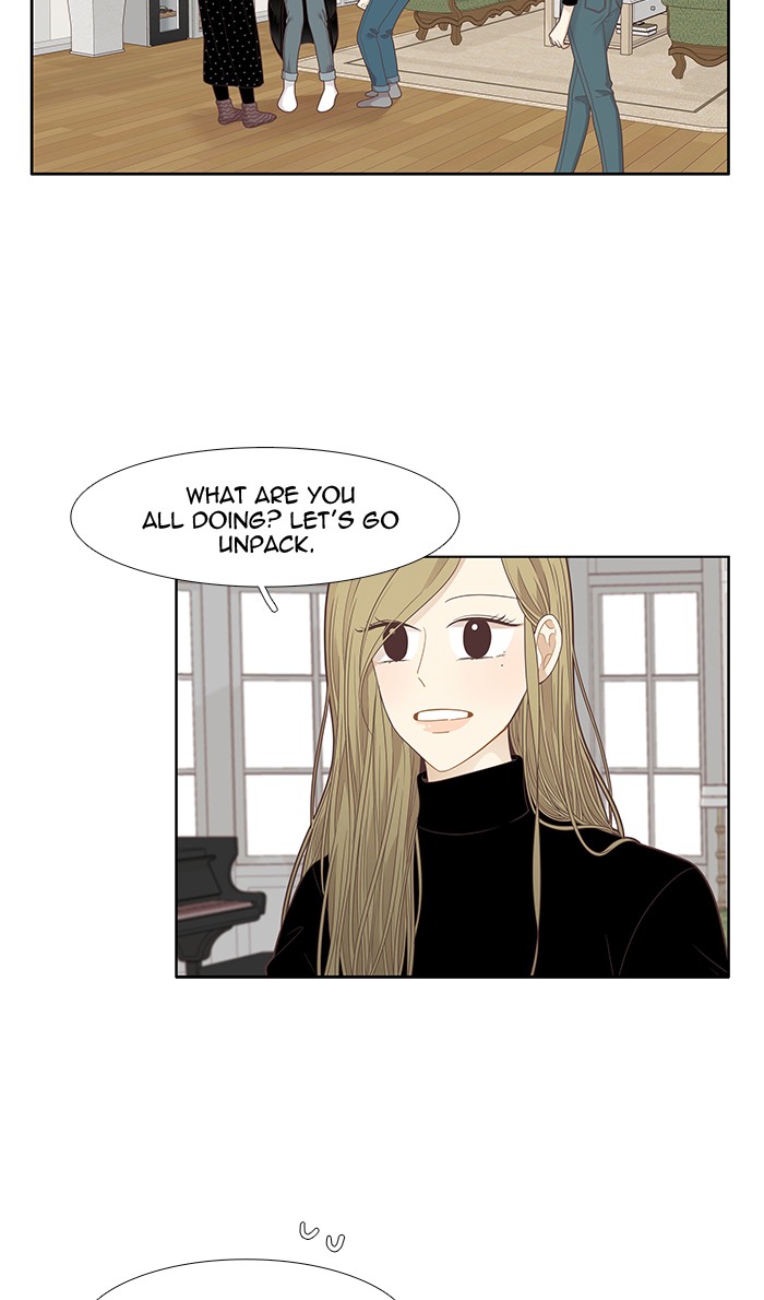 Girl's World chapter 206 page 4