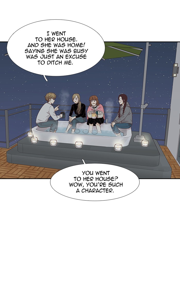 Girl's World chapter 206 page 42