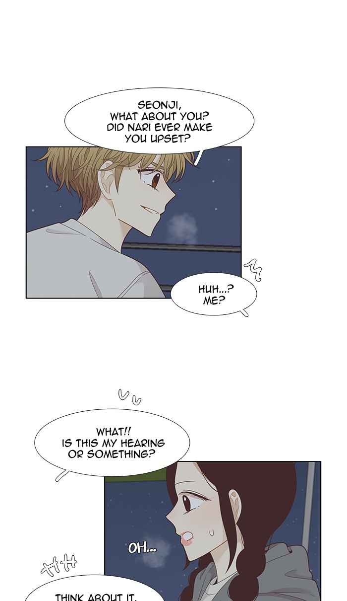 Girl's World chapter 206 page 43