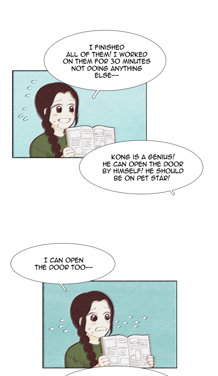 Girl's World chapter 206 page 46