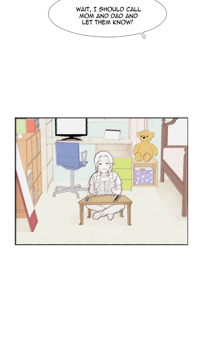 Girl's World chapter 206 page 47