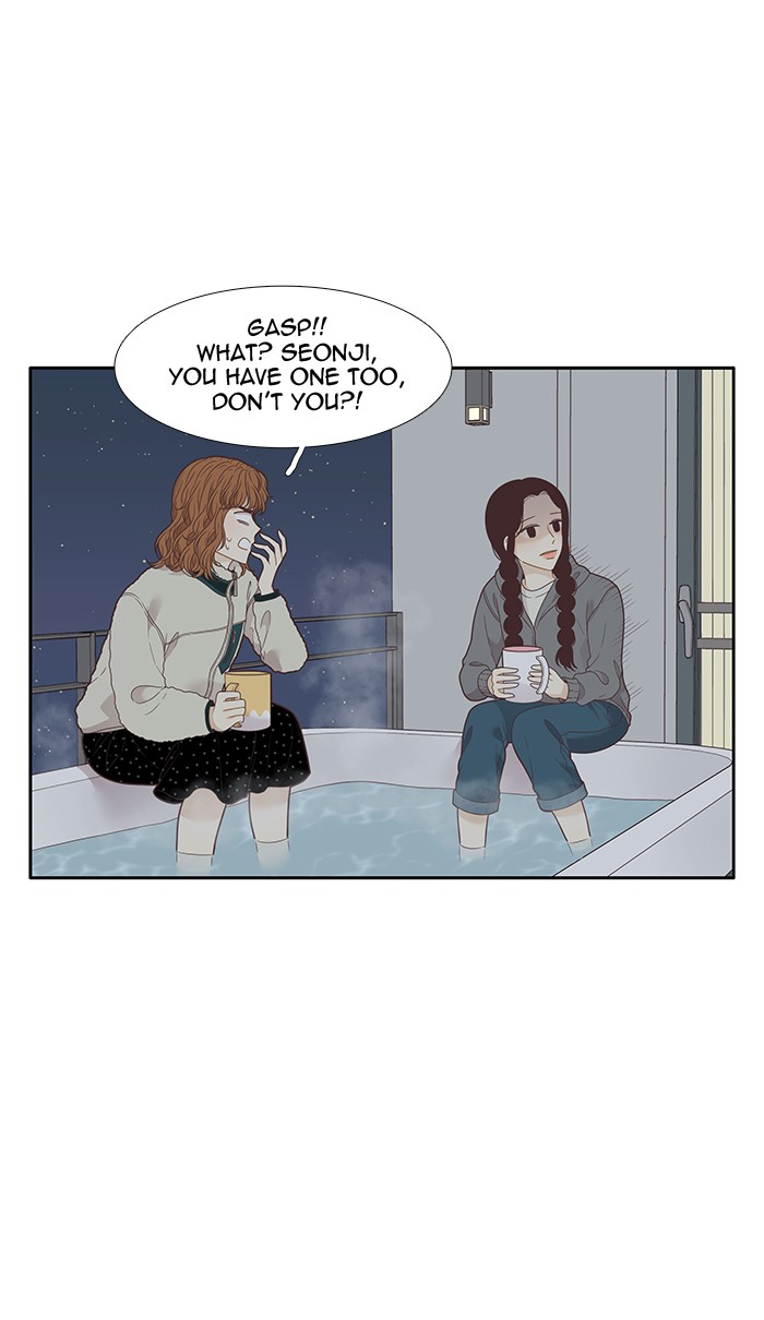 Girl's World chapter 206 page 48