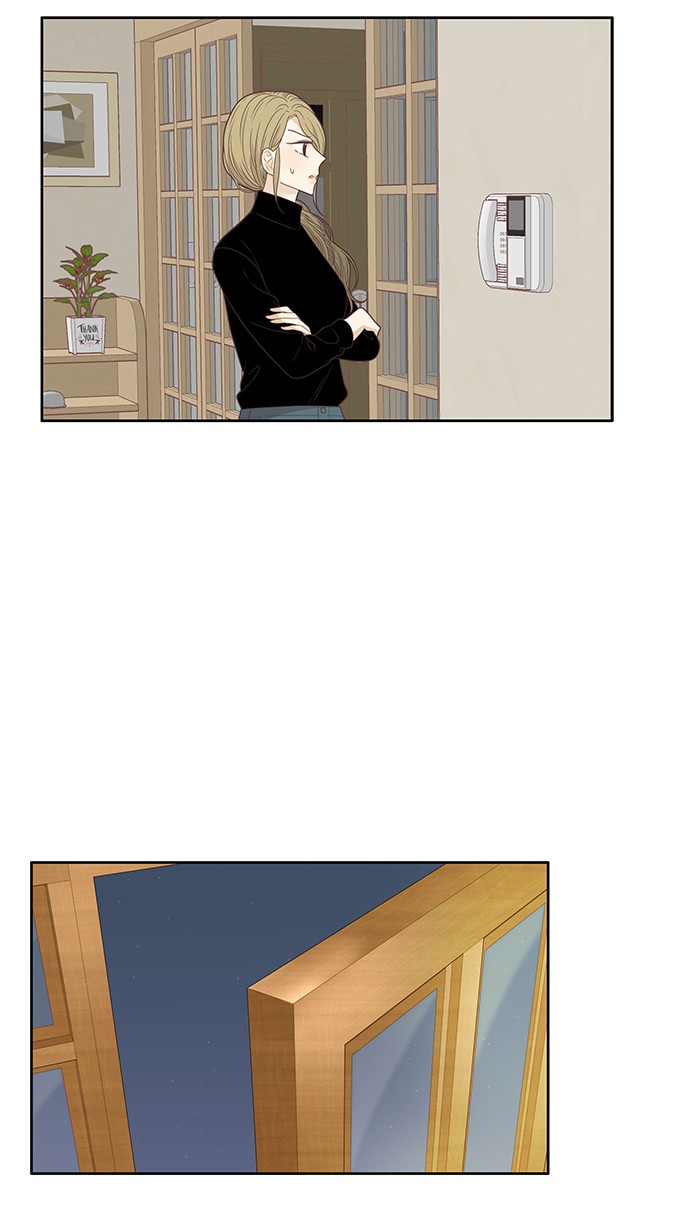 Girl's World chapter 206 page 52