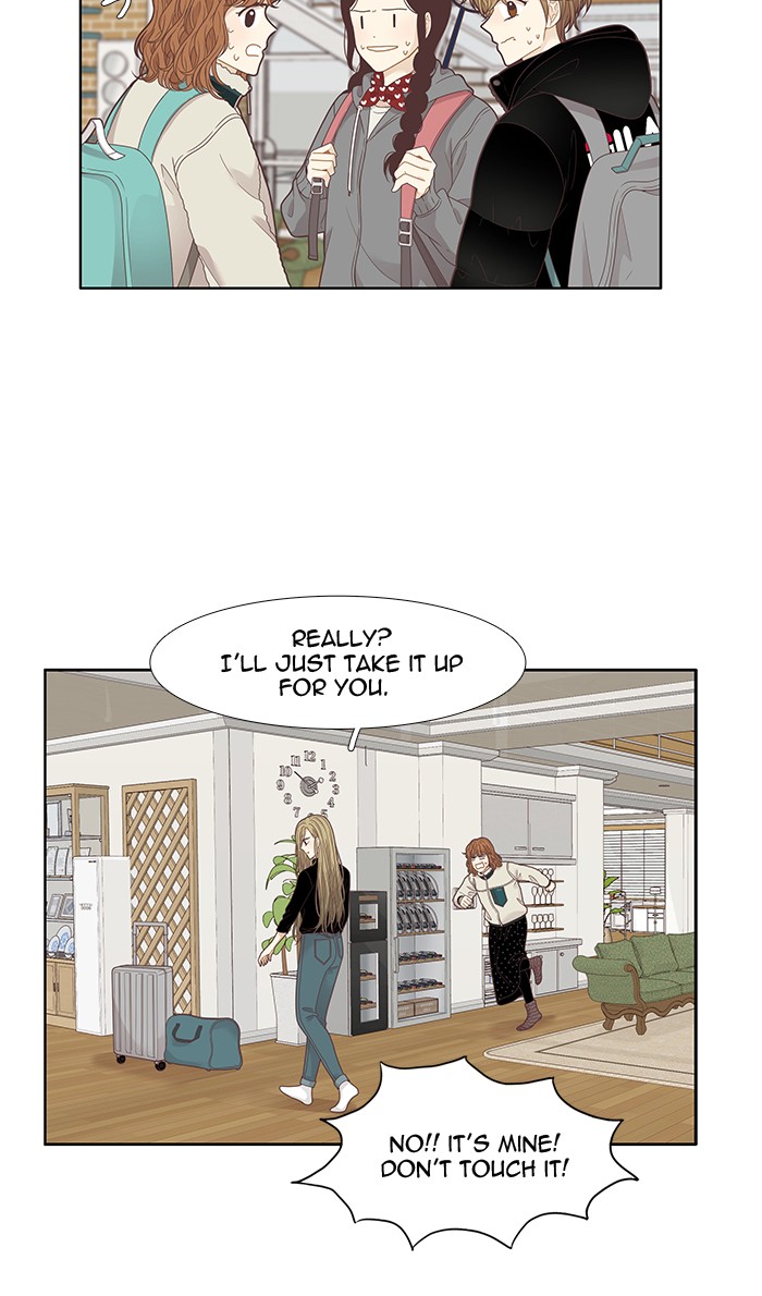 Girl's World chapter 206 page 7