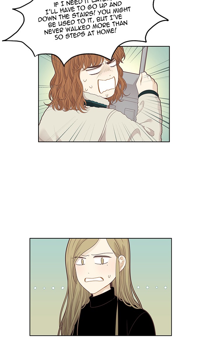 Girl's World chapter 206 page 9