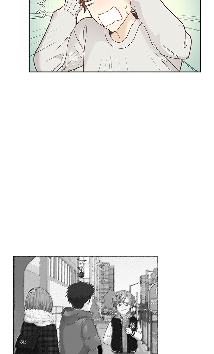 Girl's World chapter 207 page 11