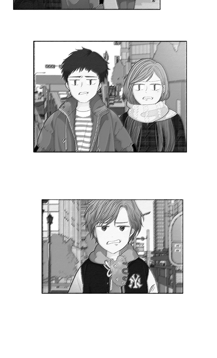 Girl's World chapter 207 page 12