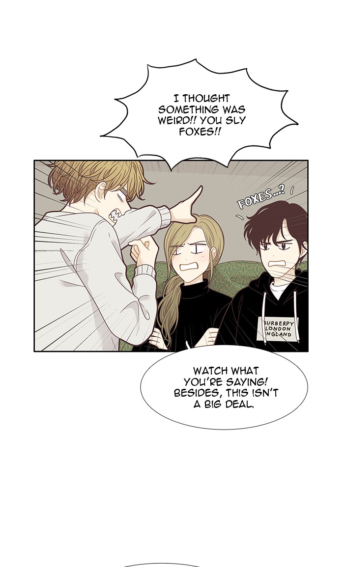 Girl's World chapter 207 page 13