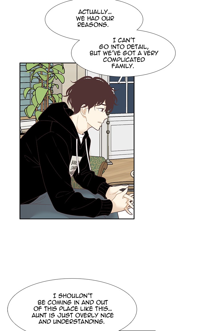 Girl's World chapter 207 page 14