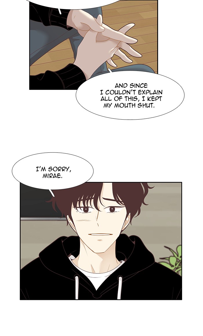 Girl's World chapter 207 page 15