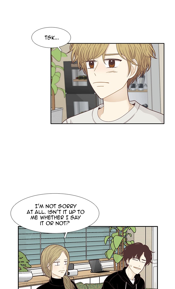 Girl's World chapter 207 page 16