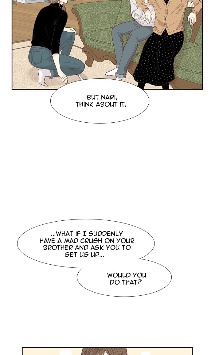 Girl's World chapter 207 page 19