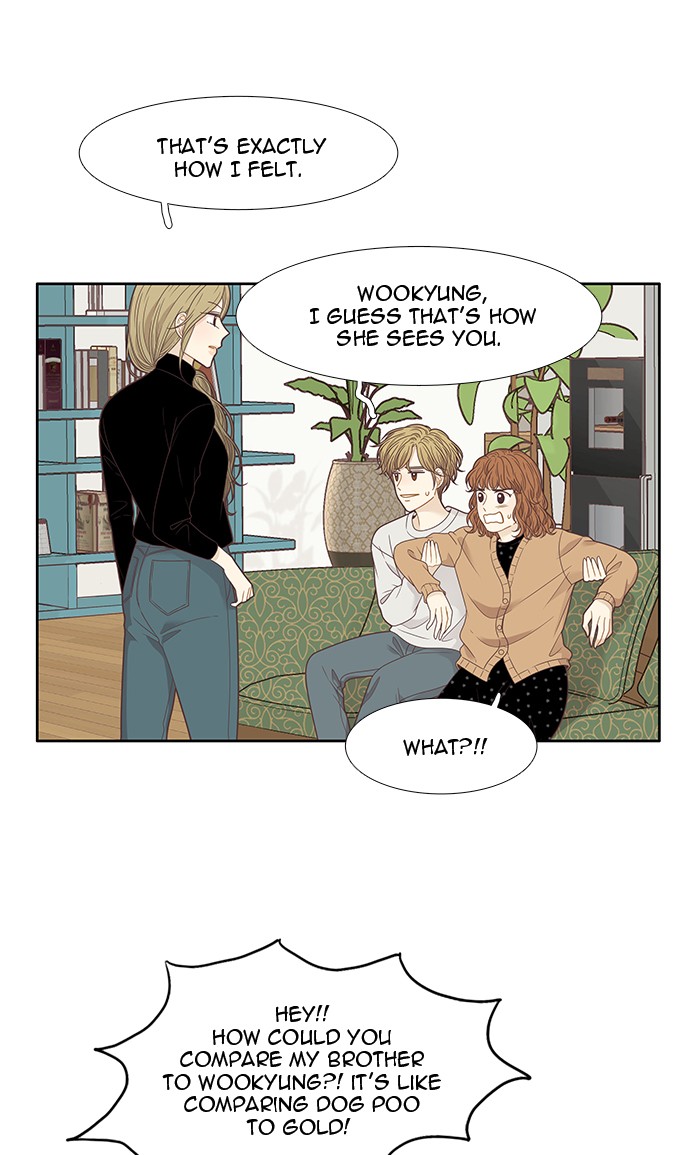 Girl's World chapter 207 page 22