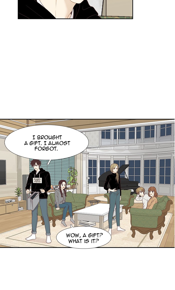 Girl's World chapter 207 page 24