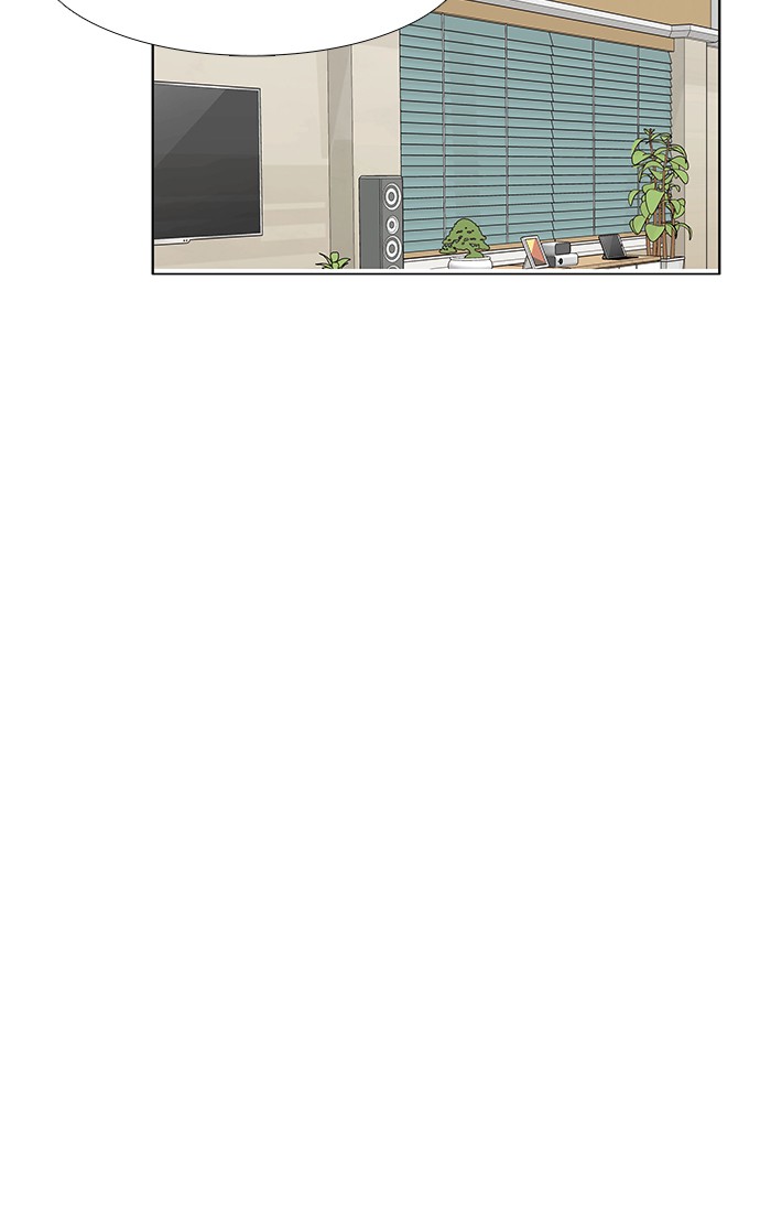 Girl's World chapter 207 page 26