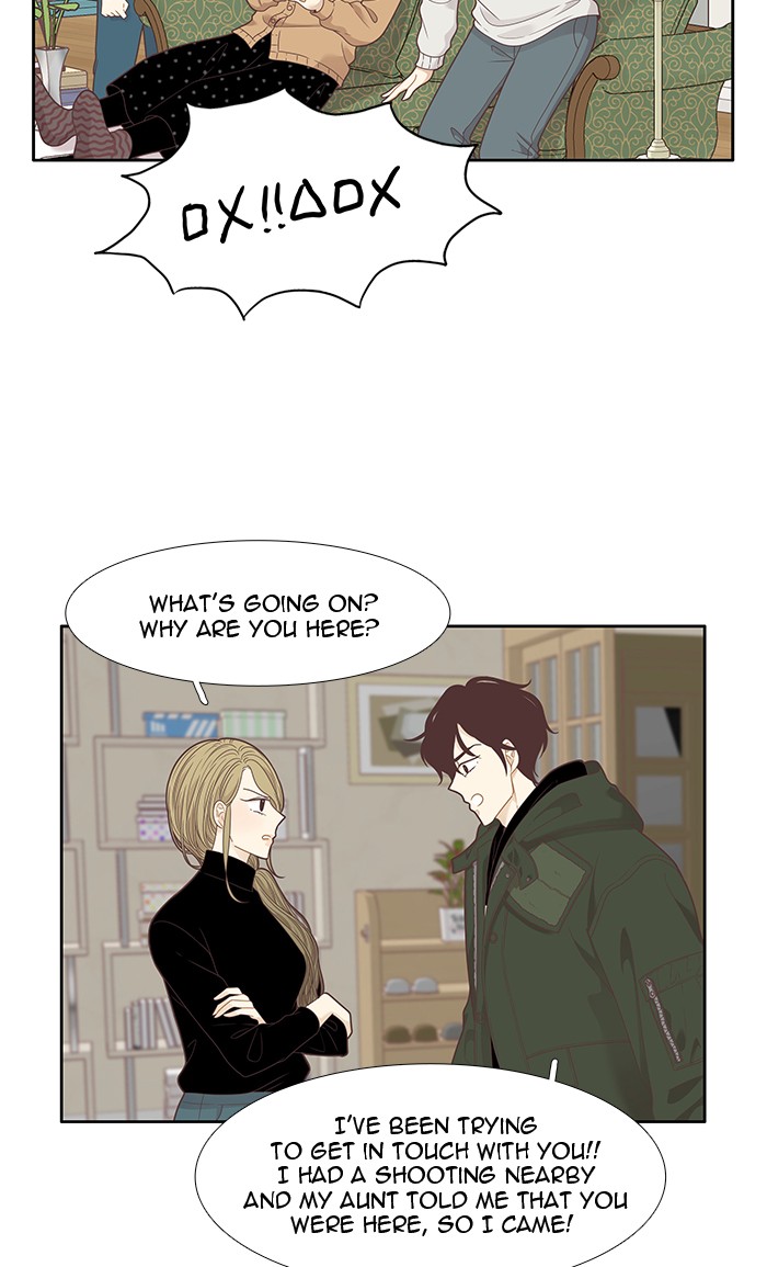 Girl's World chapter 207 page 3