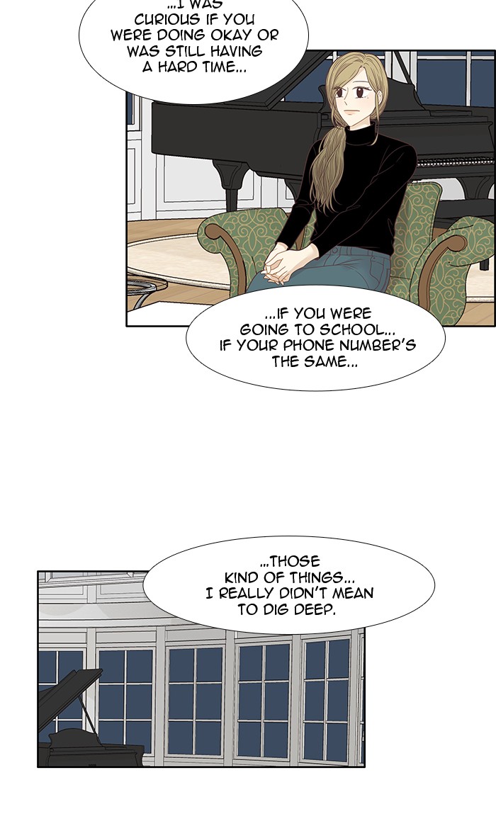 Girl's World chapter 207 page 30