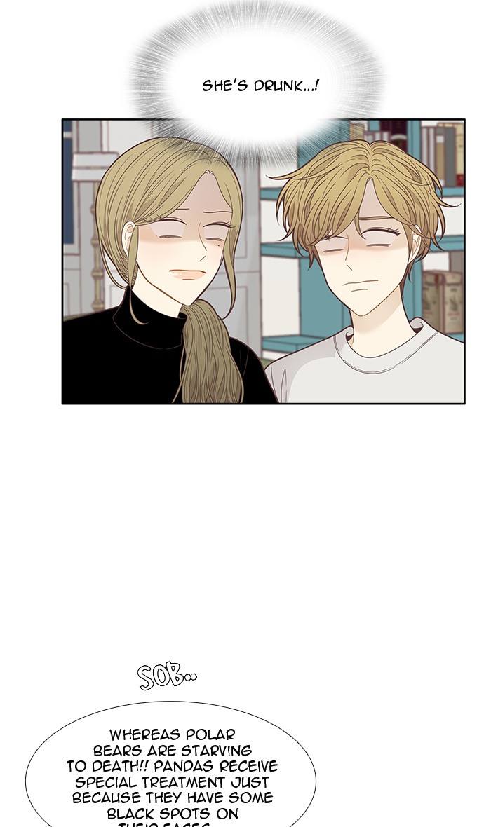 Girl's World chapter 207 page 35