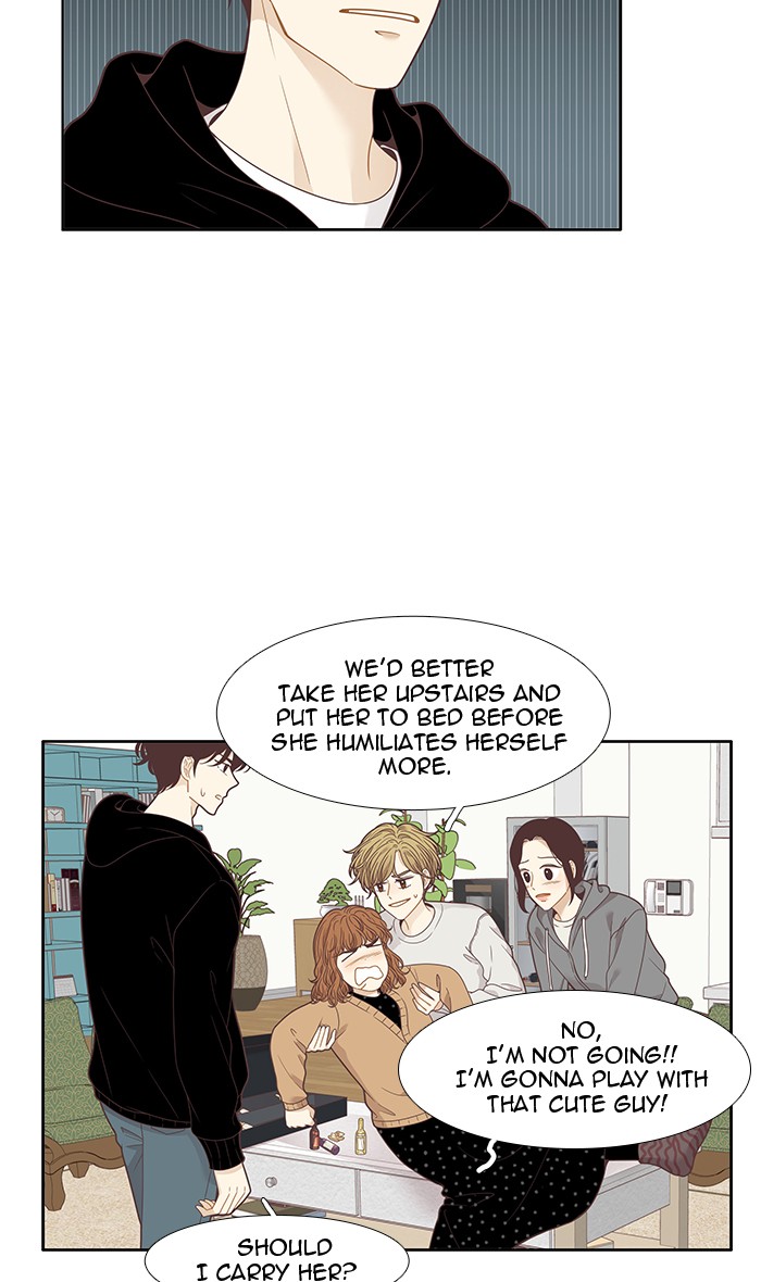 Girl's World chapter 207 page 39