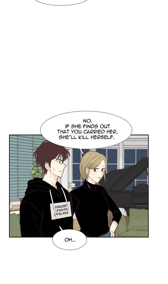 Girl's World chapter 207 page 40