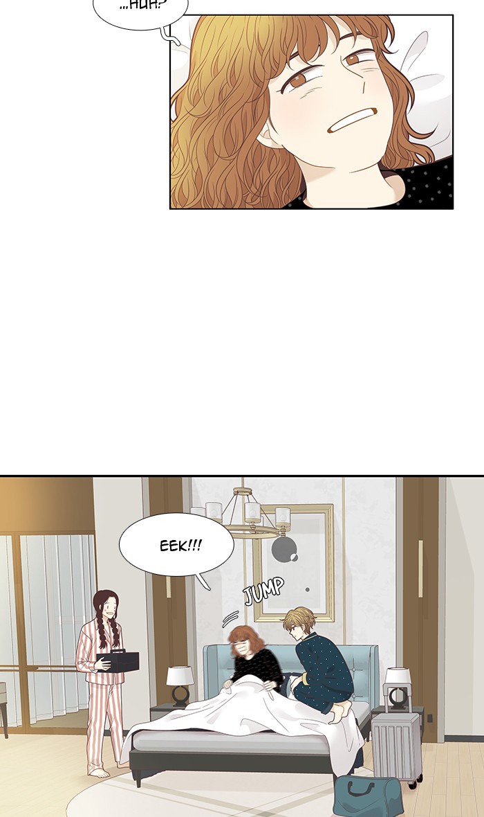 Girl's World chapter 207 page 47