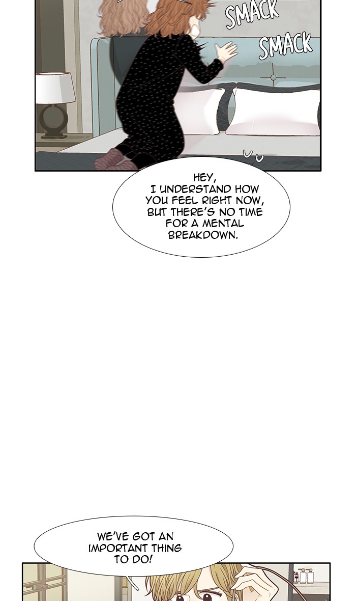 Girl's World chapter 207 page 49