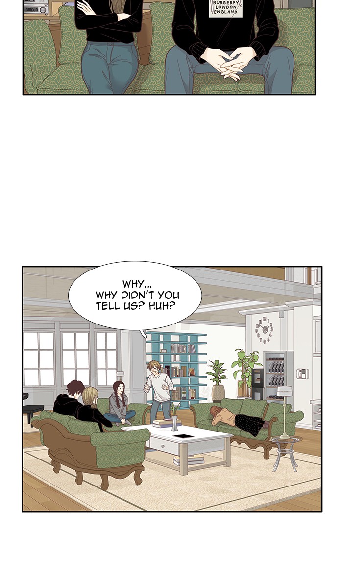 Girl's World chapter 207 page 8