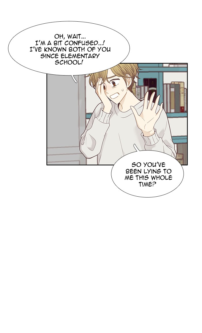 Girl's World chapter 207 page 9