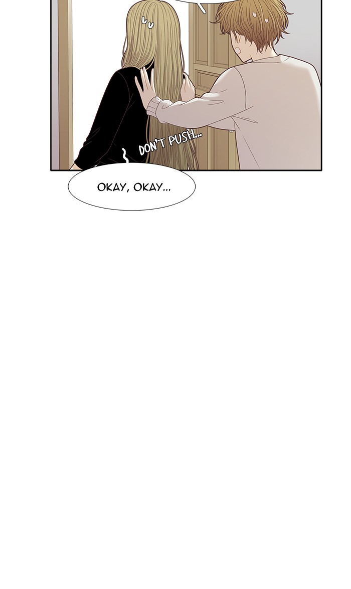 Girl's World chapter 208 page 15