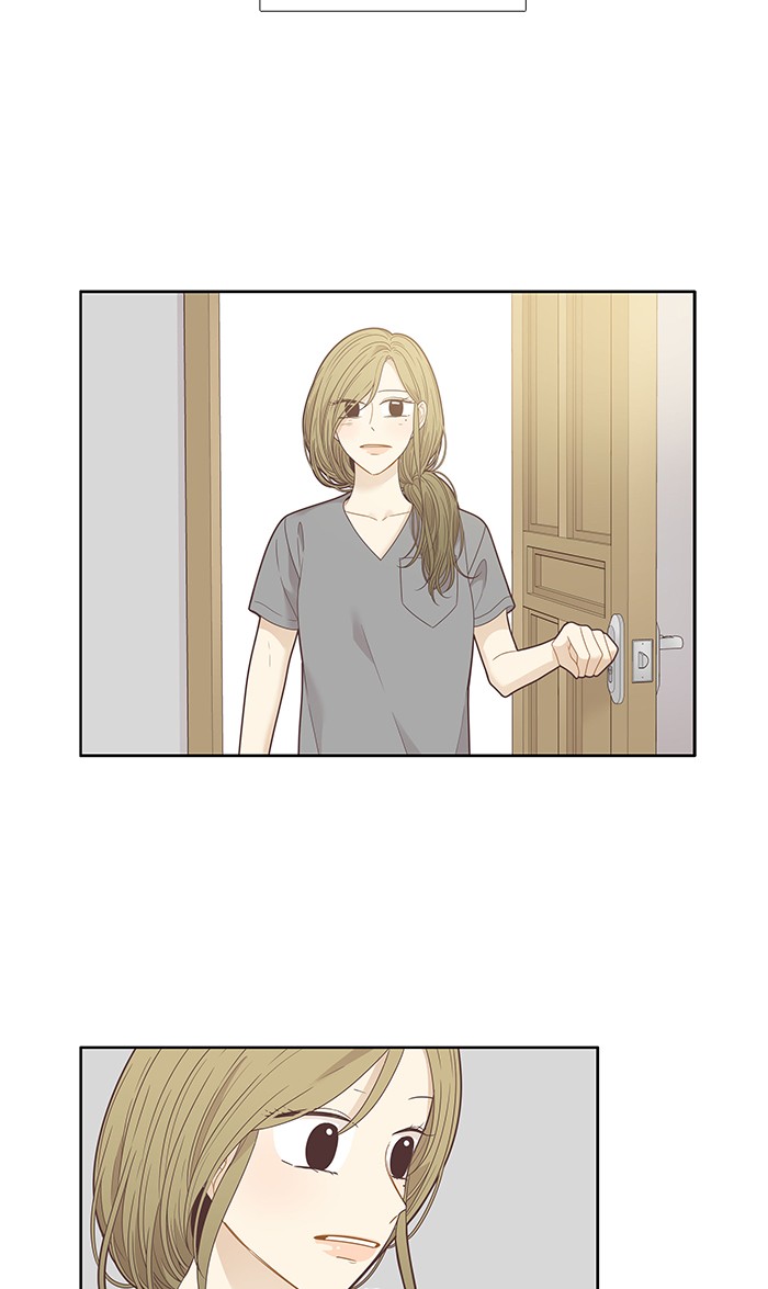 Girl's World chapter 208 page 21