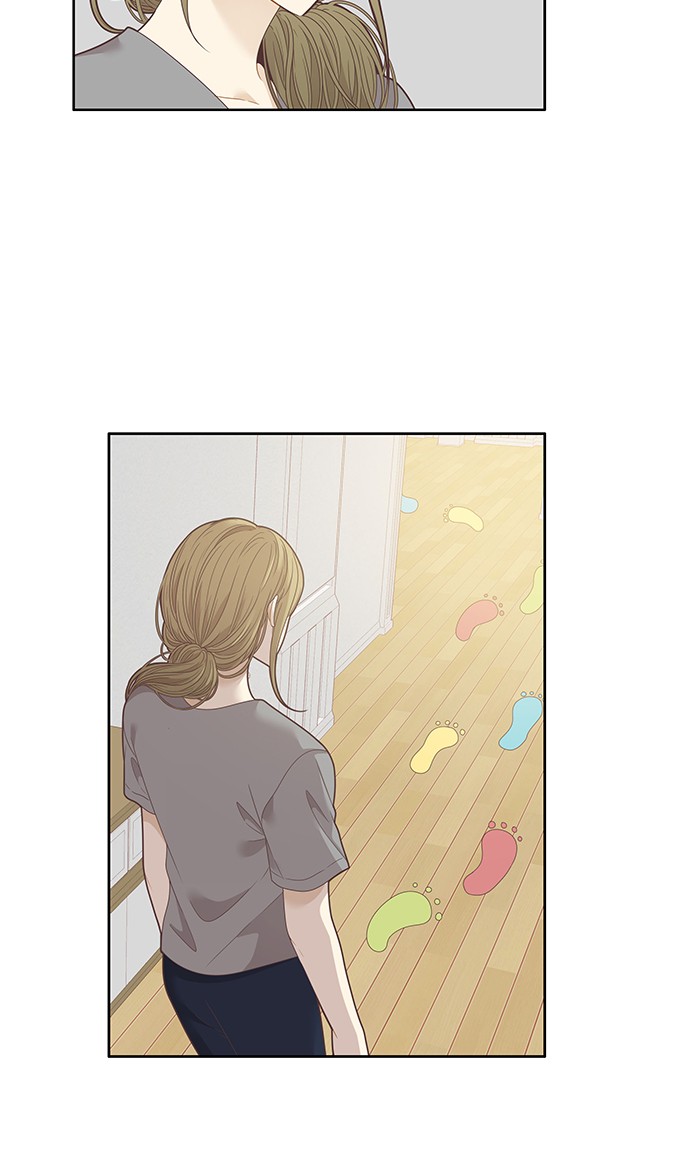 Girl's World chapter 208 page 22