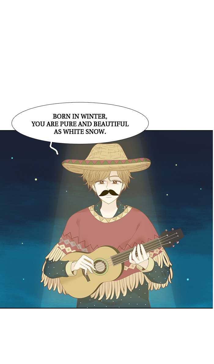 Girl's World chapter 208 page 25